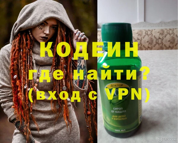 a pvp Бородино